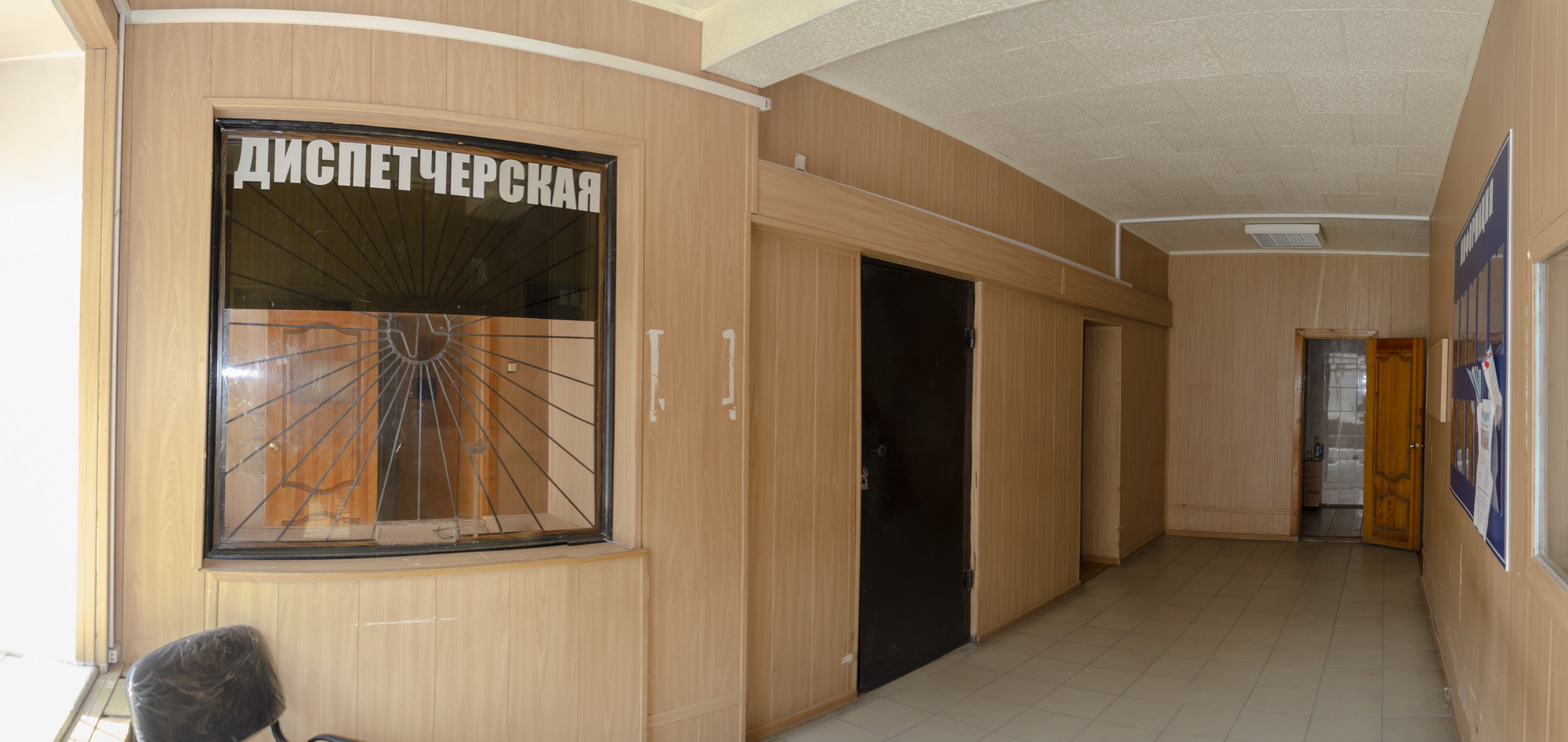 _DSC7668-Пано.jpg